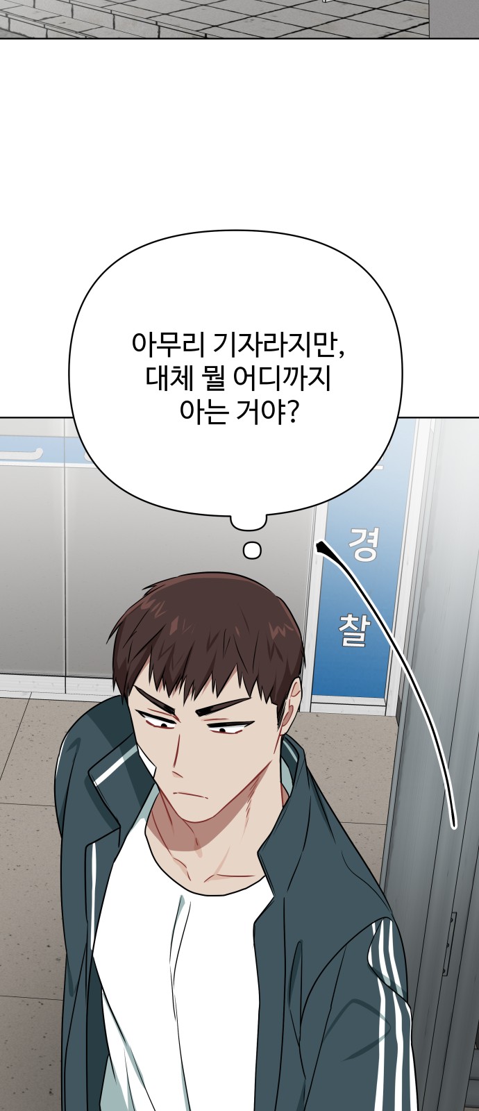 64 페이지