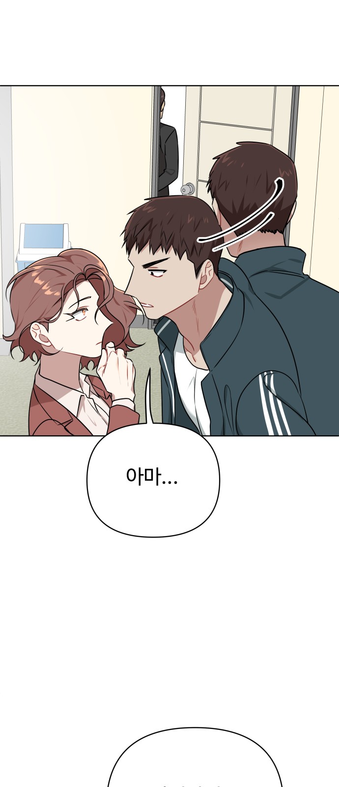 40 페이지