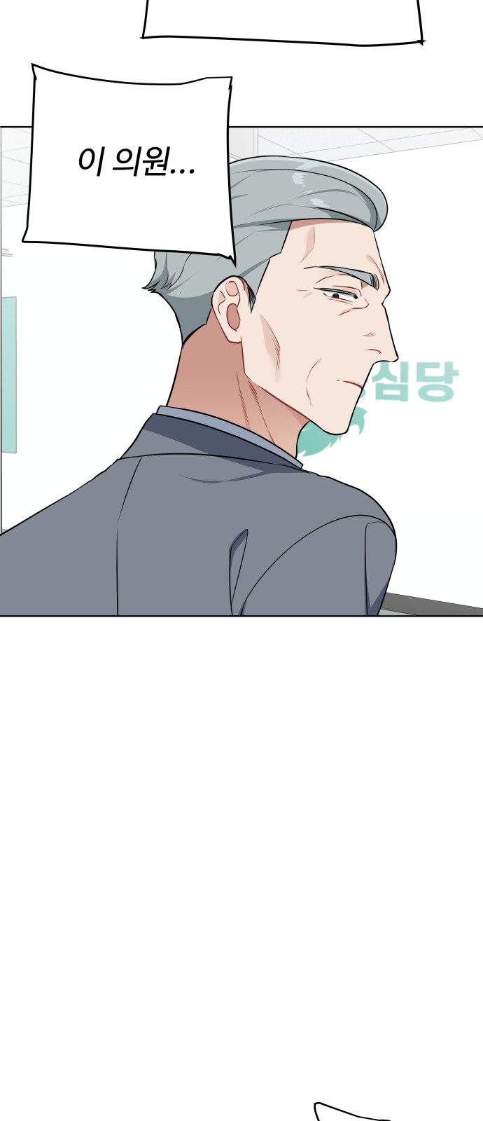 47 페이지