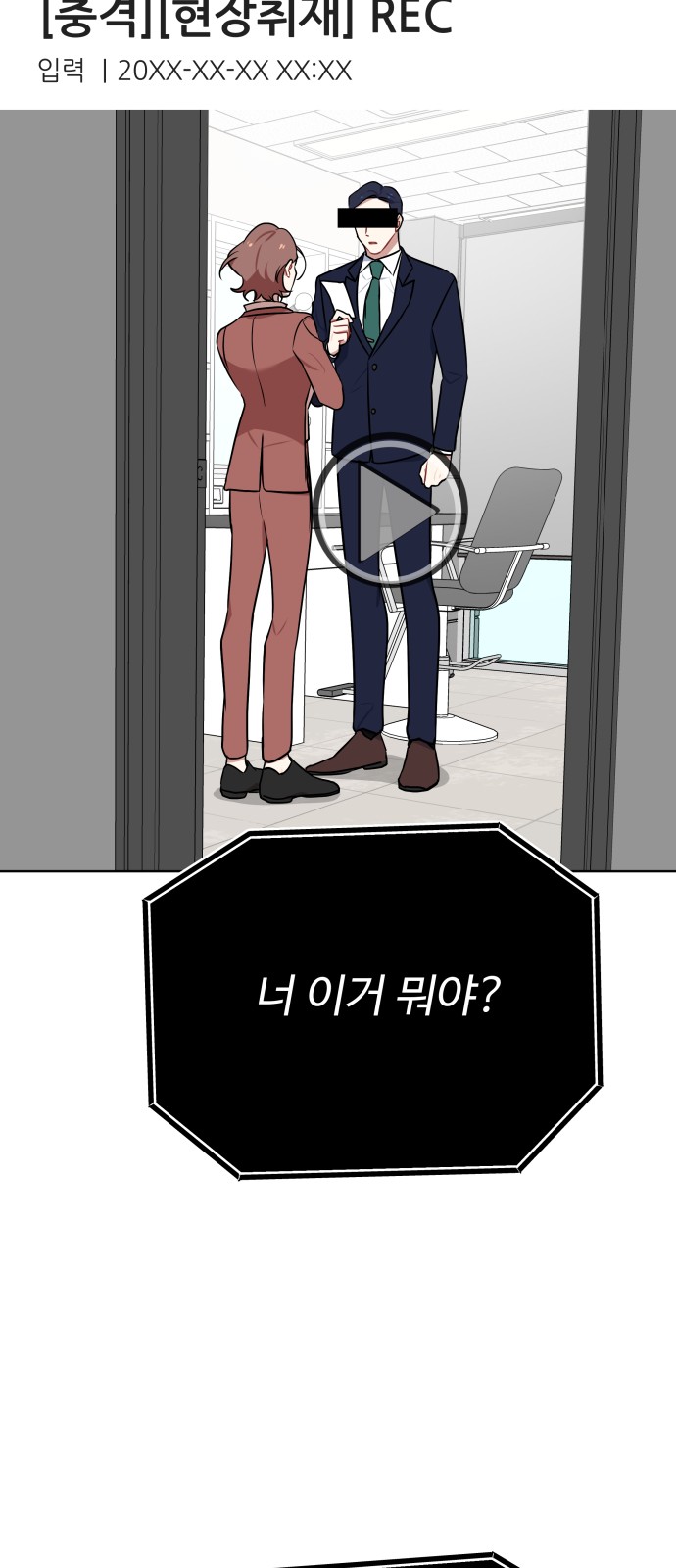62 페이지