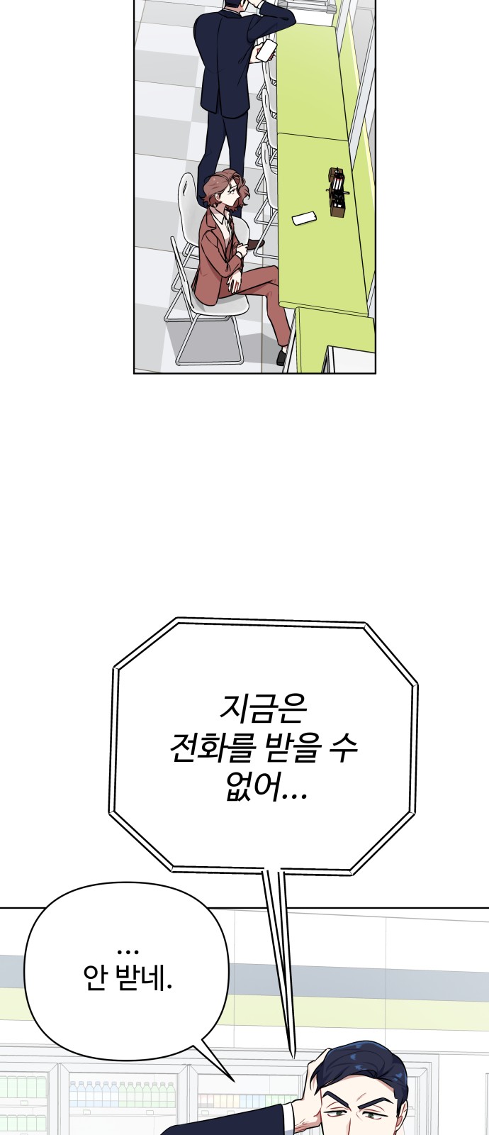 10 페이지