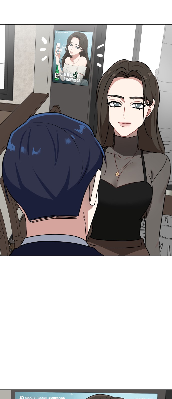 59 페이지