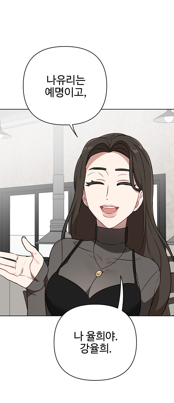 65 페이지