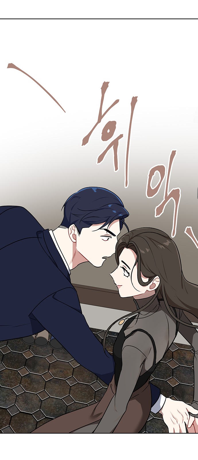 68 페이지