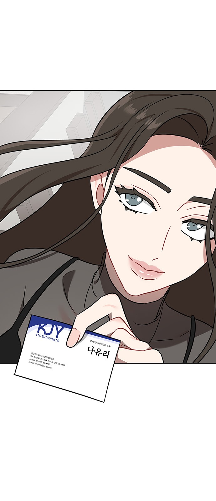 70 페이지