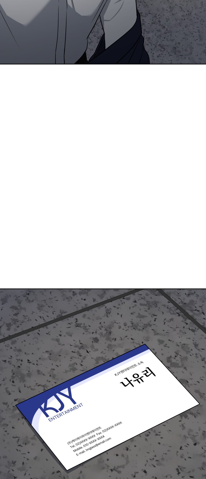 15 페이지