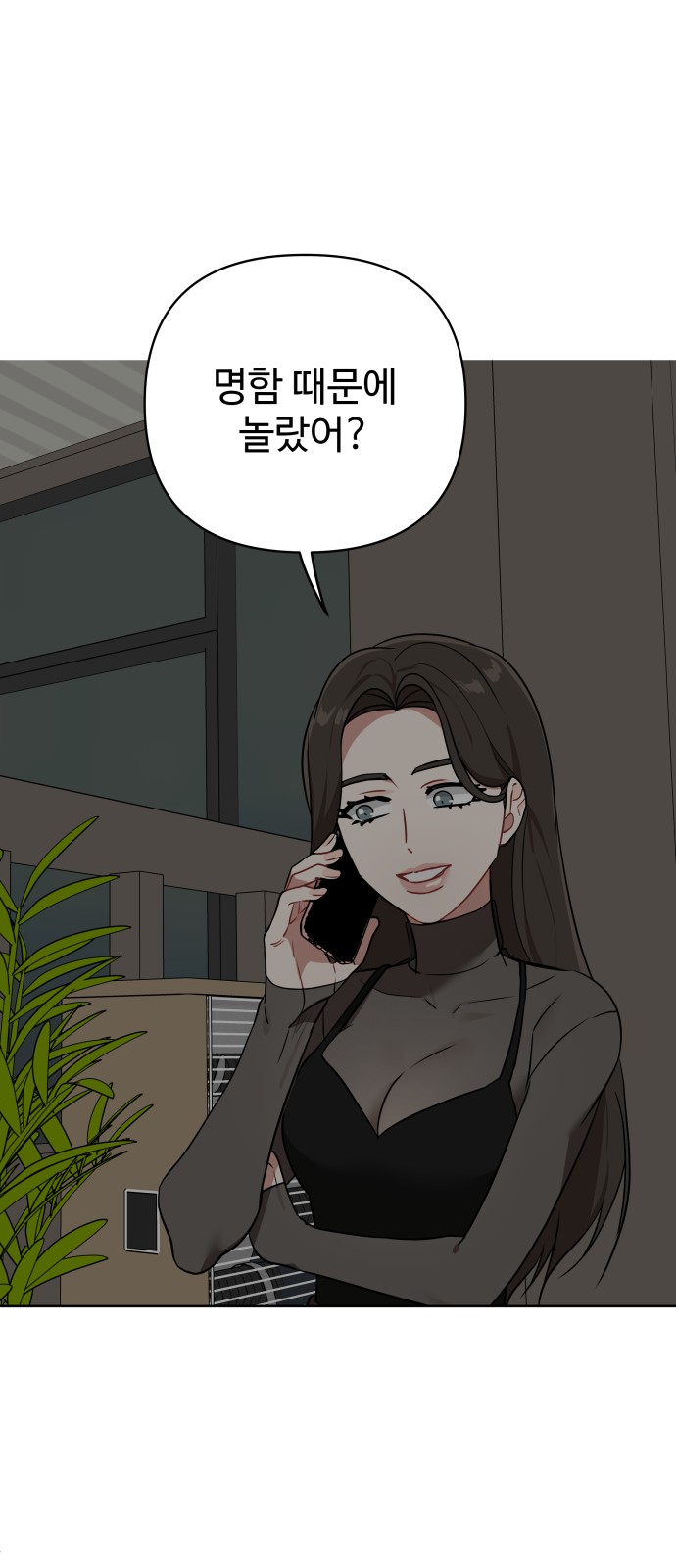 21 페이지