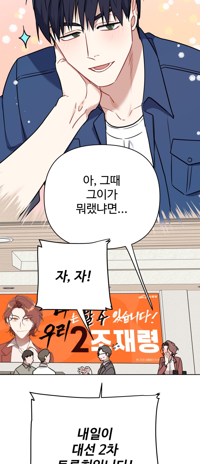 63 페이지