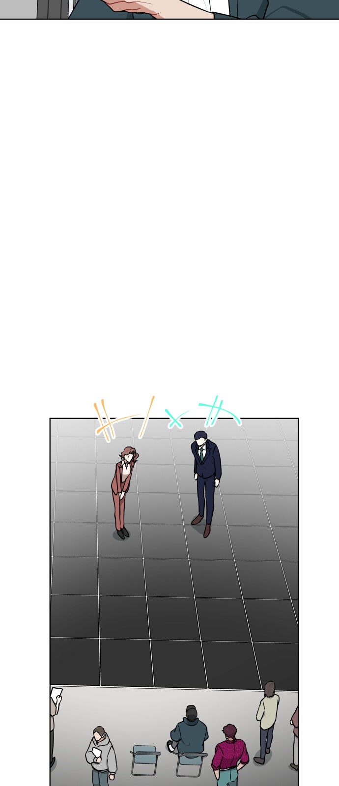 47 페이지