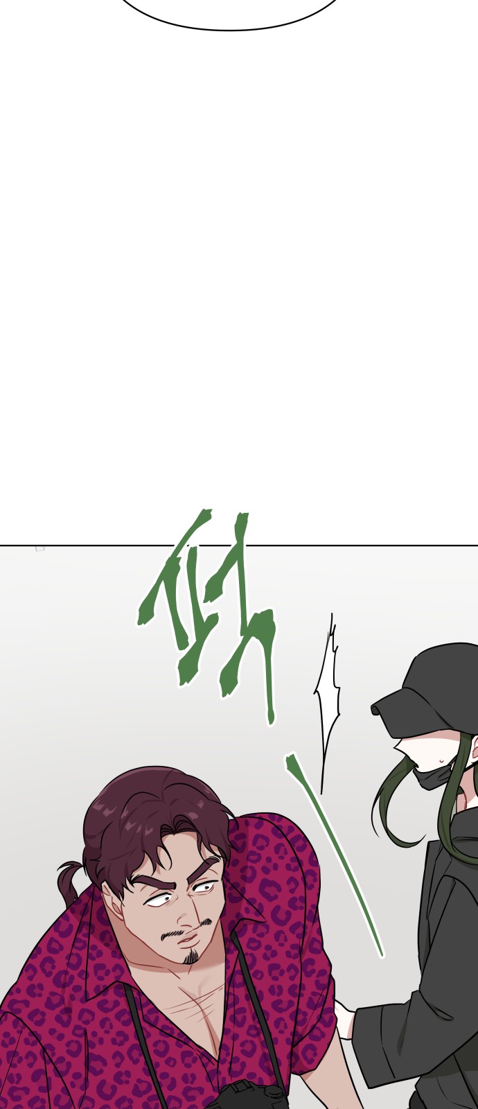 56 페이지
