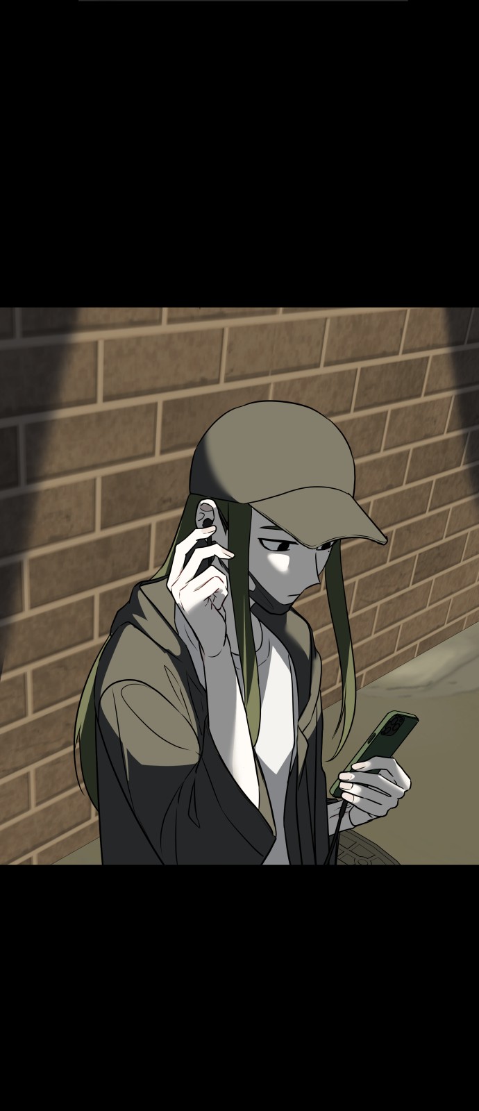 48 페이지