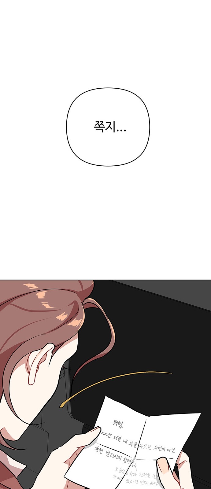 22 페이지