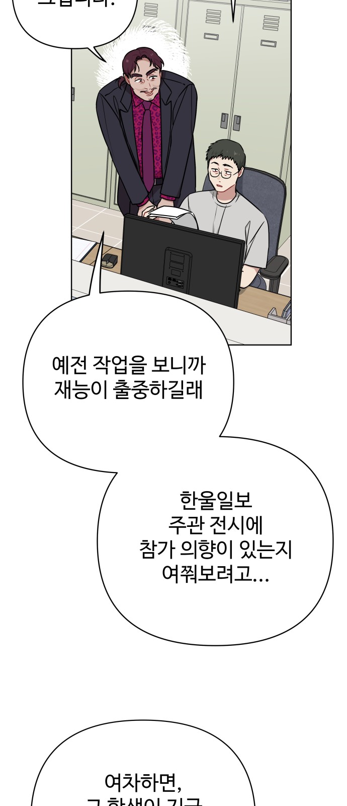 10 페이지