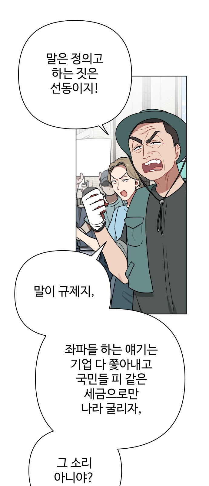 25 페이지