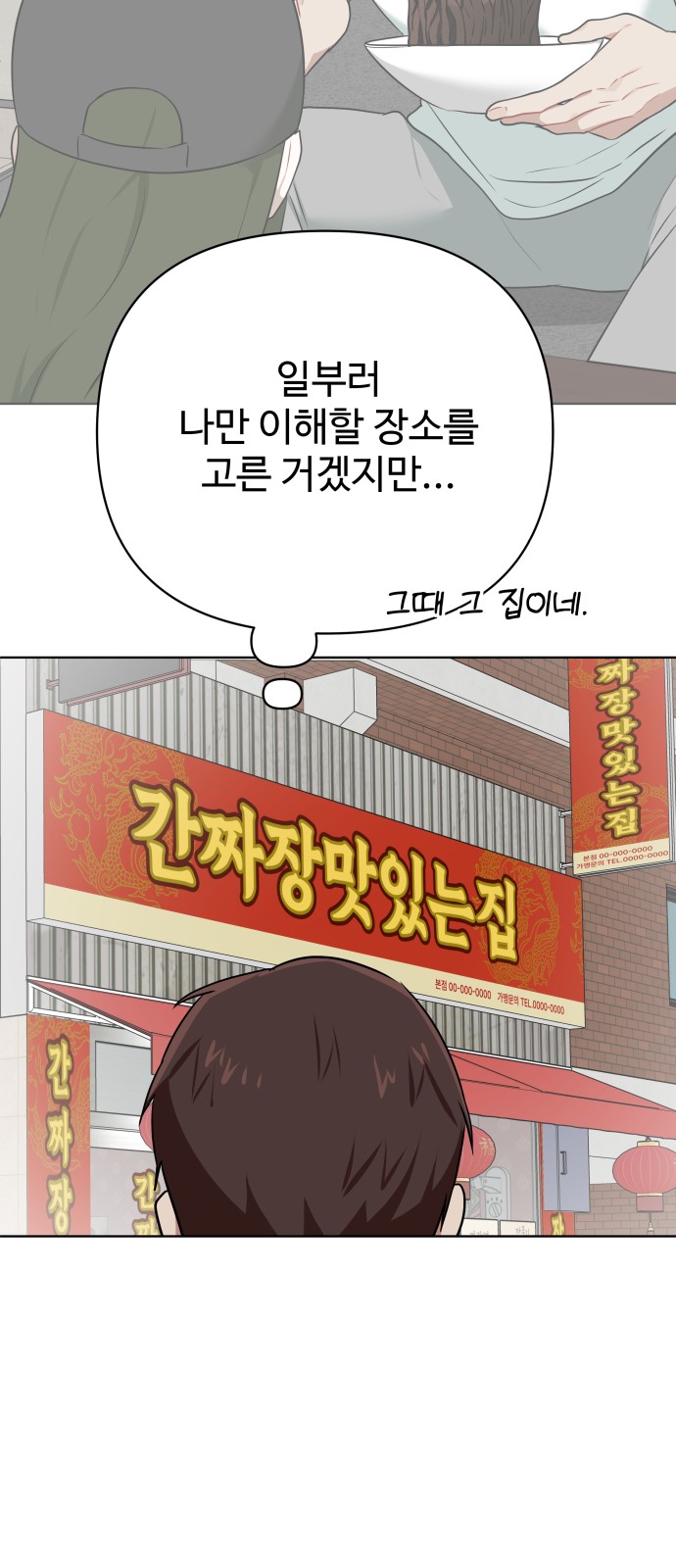 75 페이지