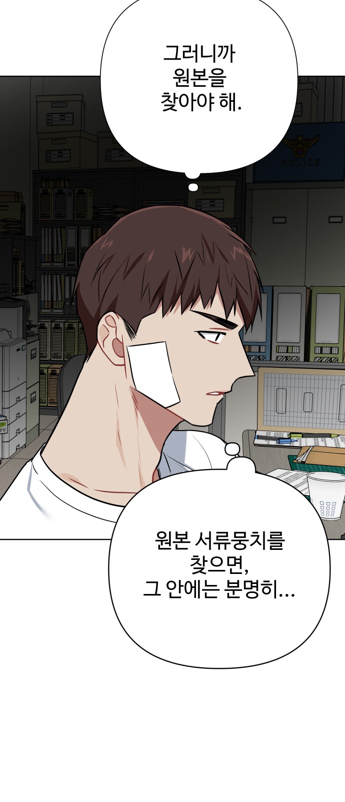 44 페이지
