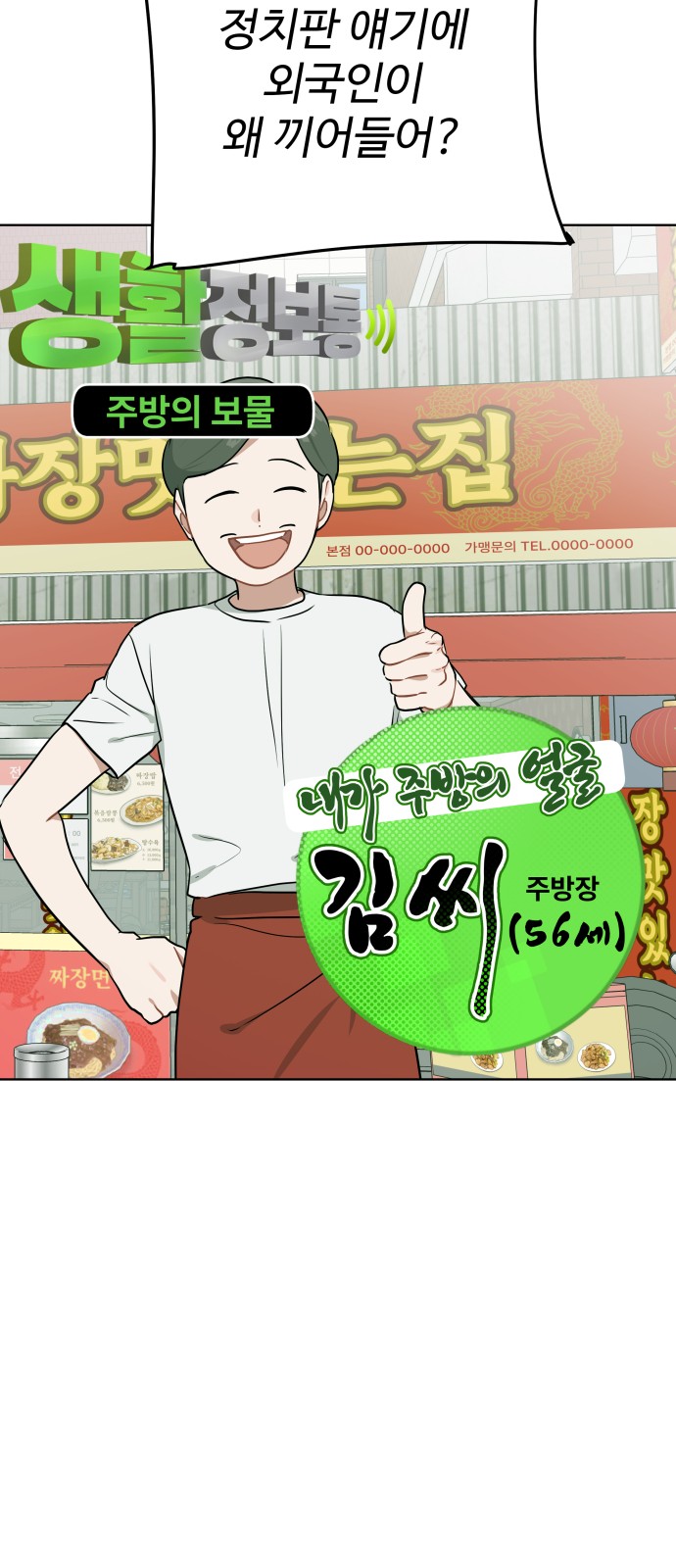 5 페이지
