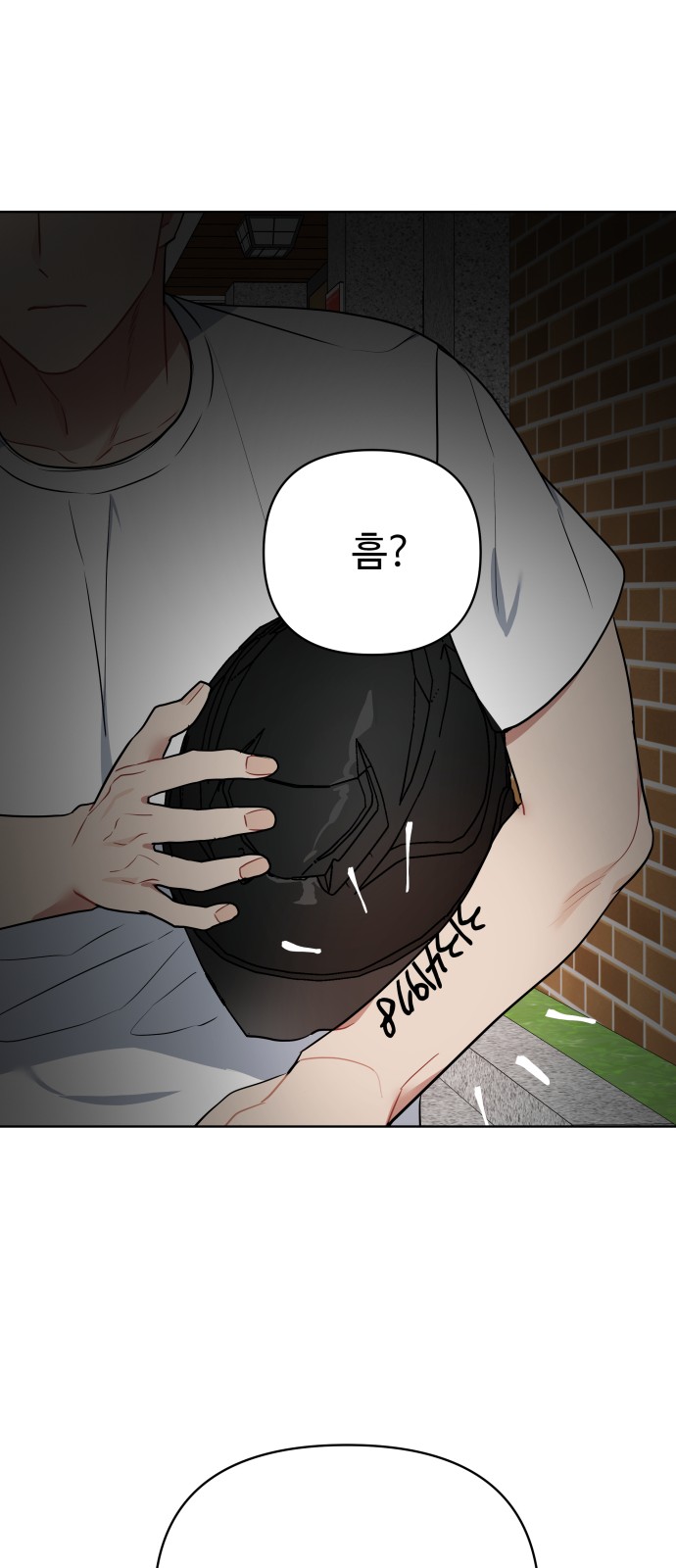 57 페이지