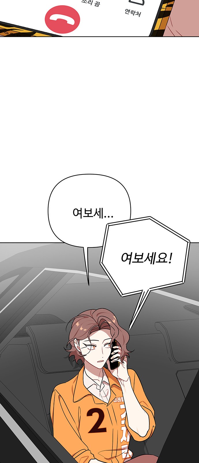 27 페이지
