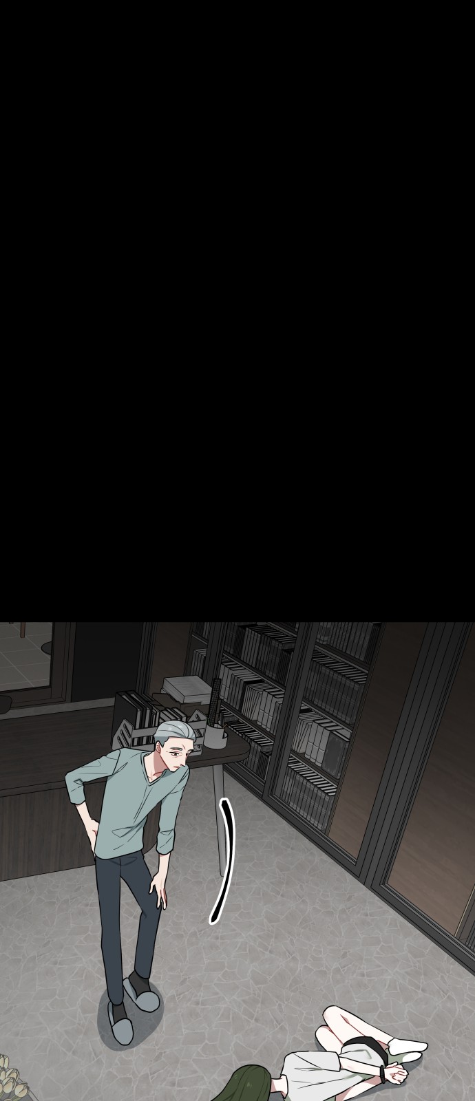 43 페이지