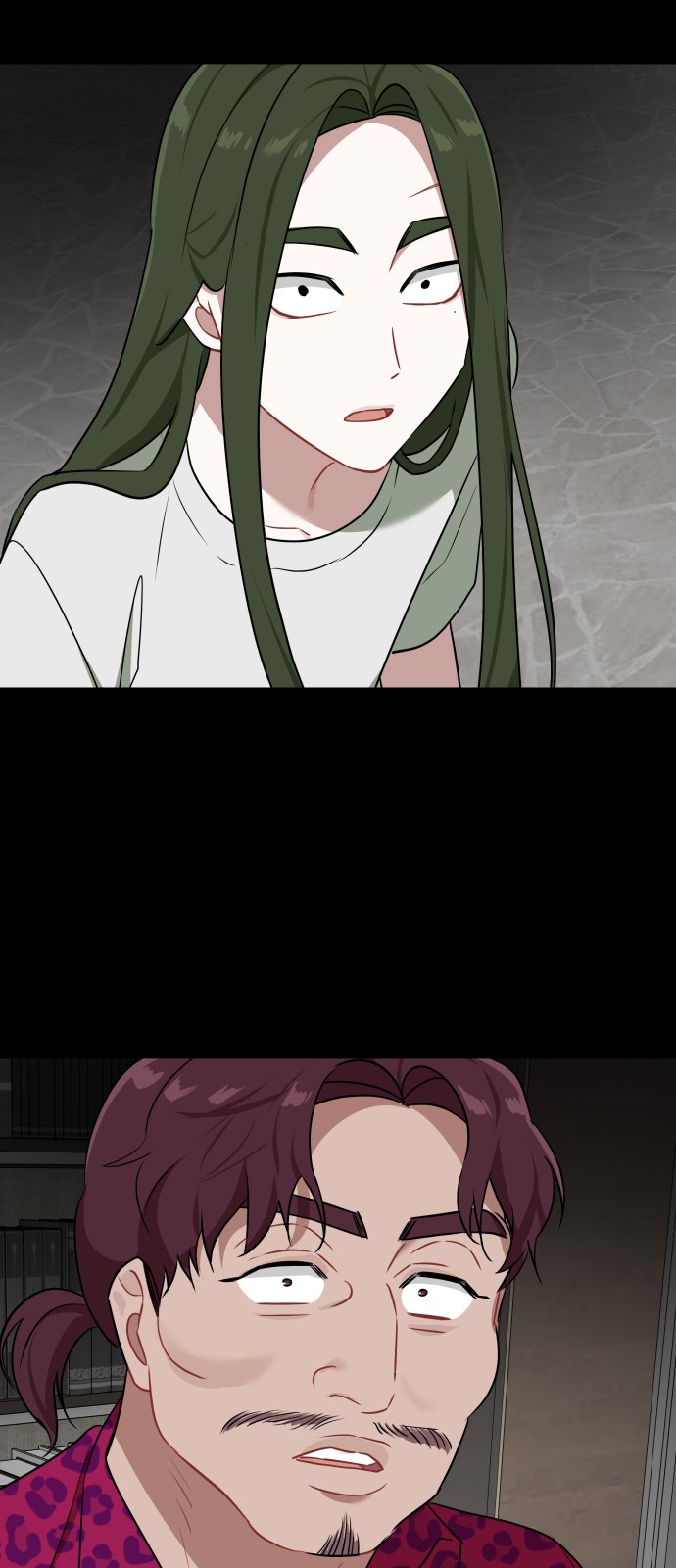 71 페이지