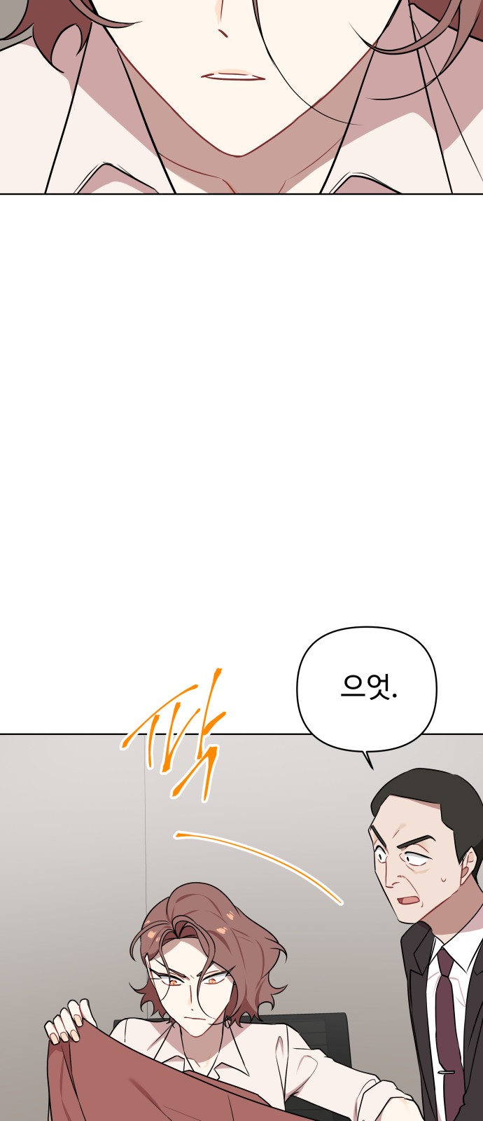 98 페이지