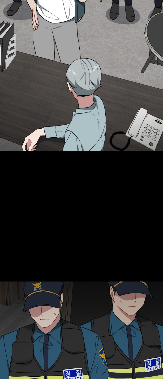 35 페이지