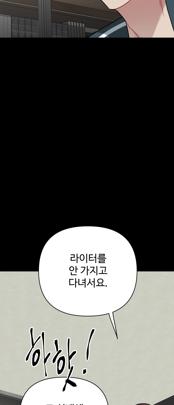 45 페이지