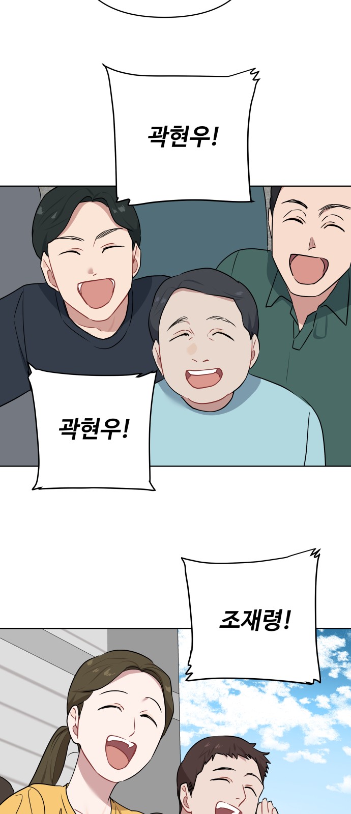 11 페이지