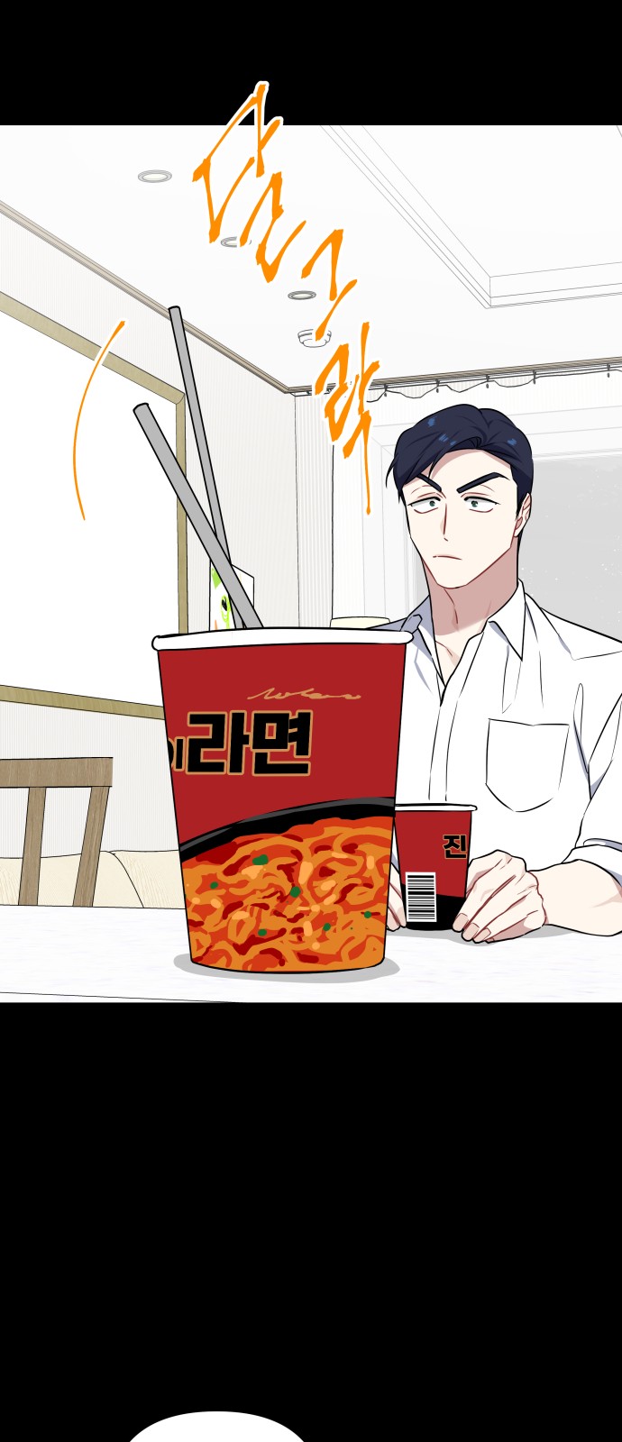 40 페이지