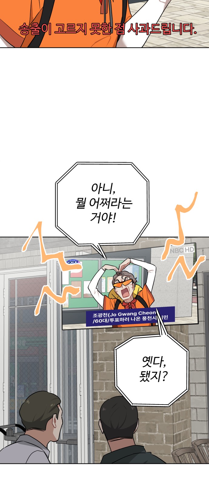 15 페이지