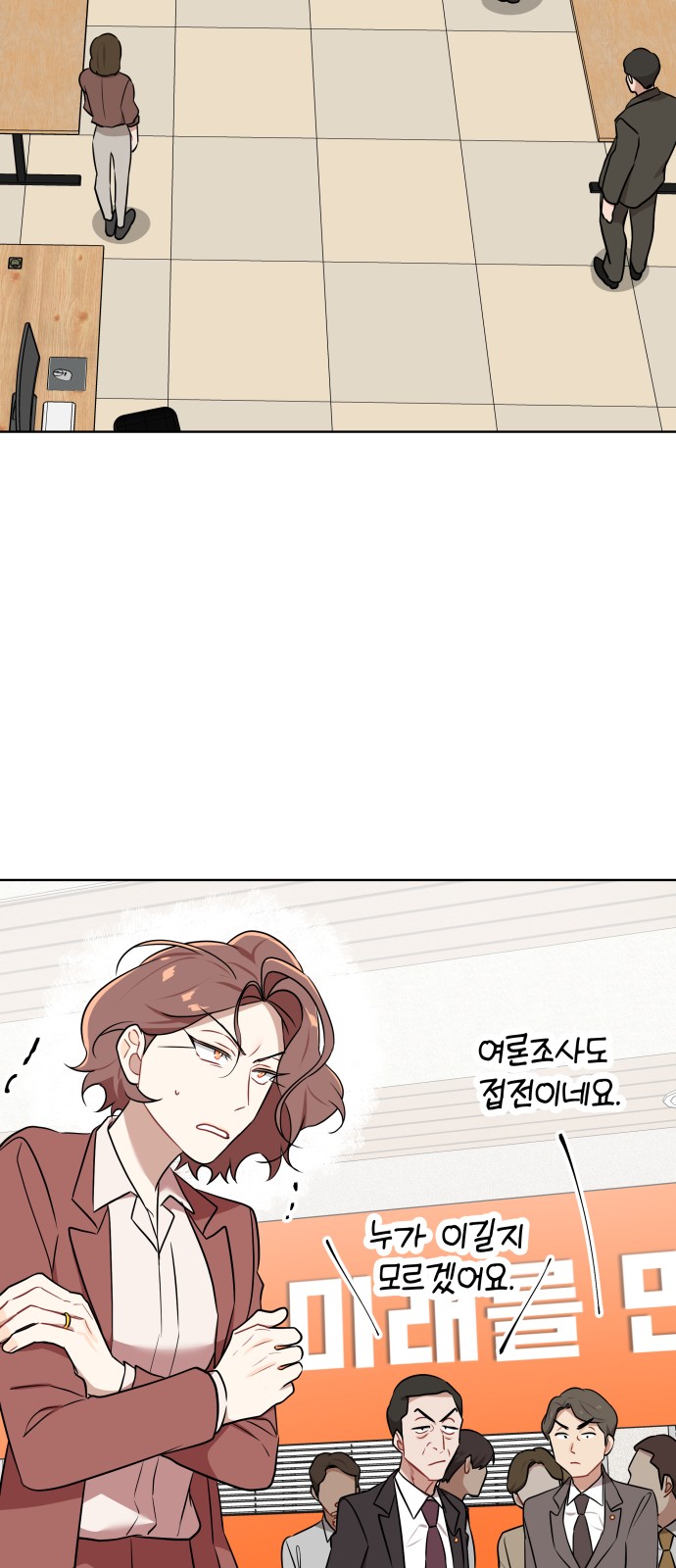 44 페이지