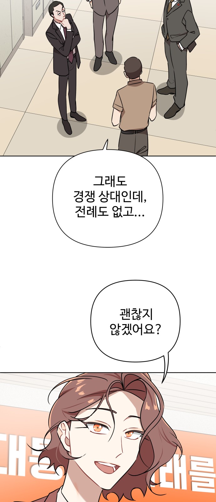 62 페이지