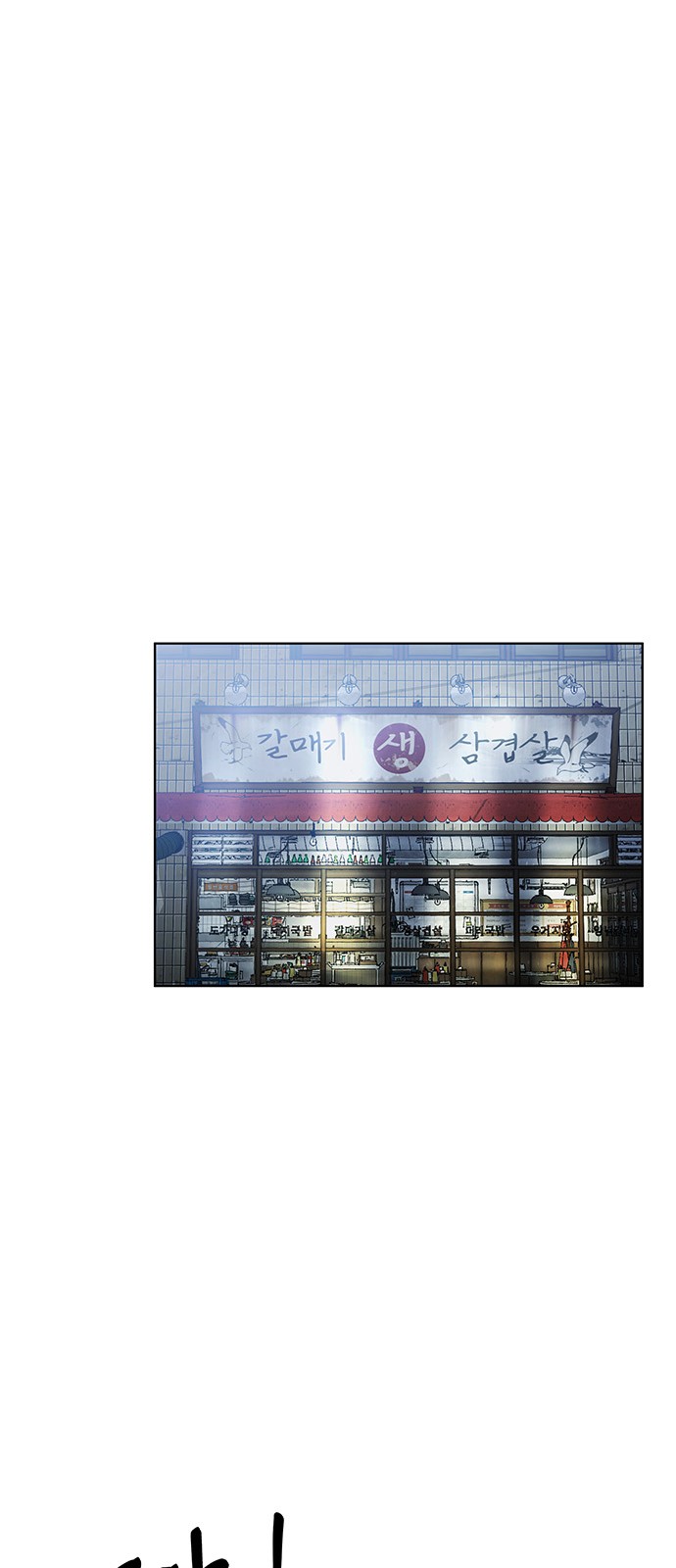 34 페이지
