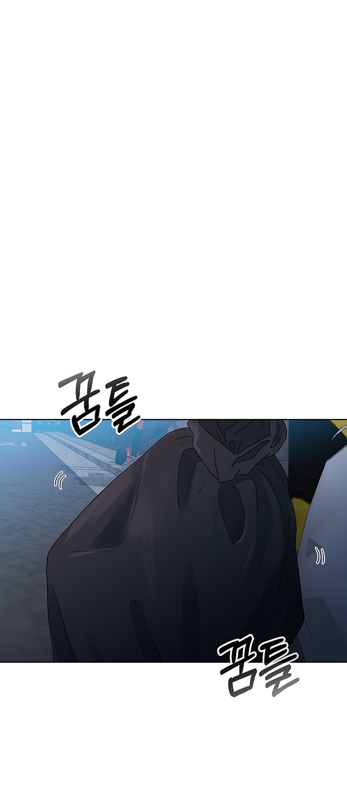 63 페이지