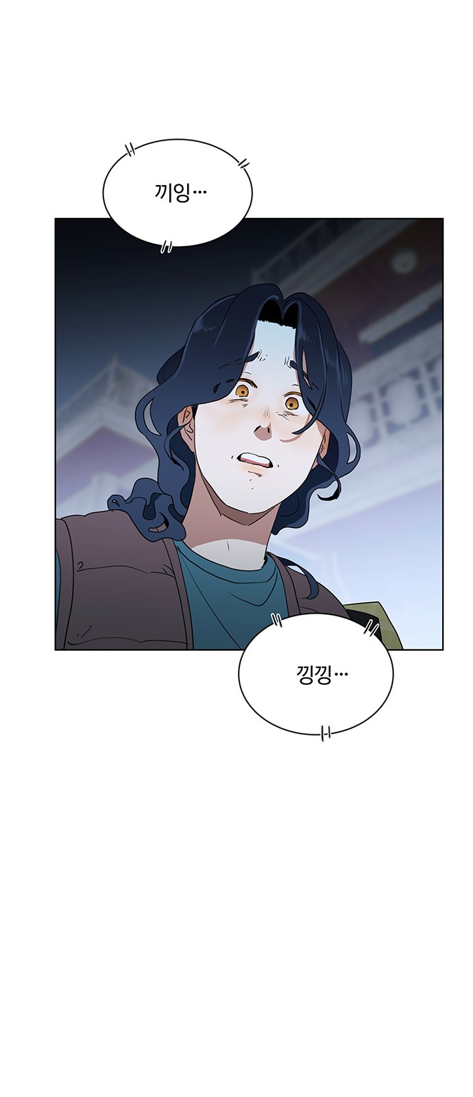 65 페이지