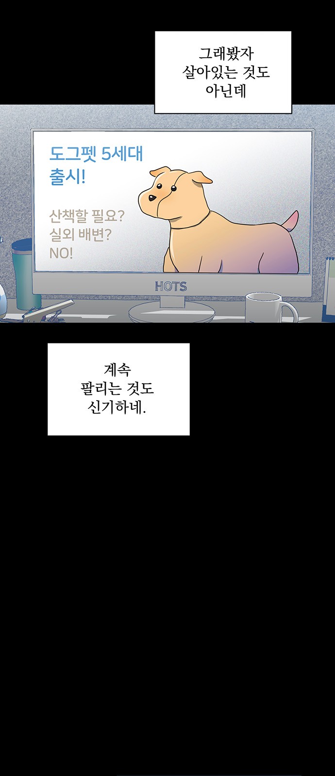 3 페이지