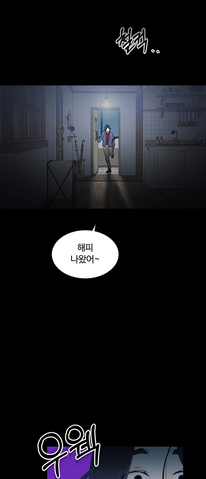 40 페이지