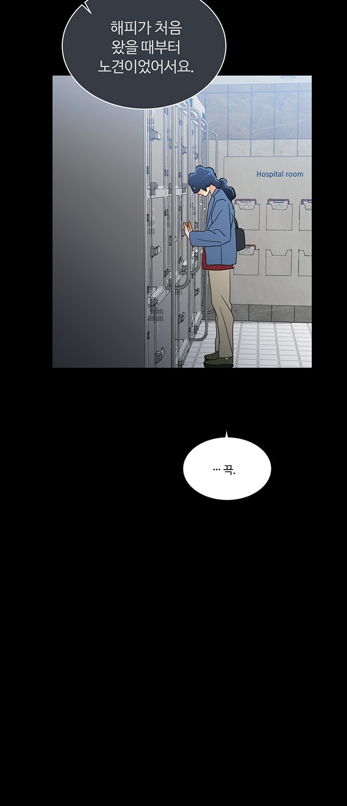 44 페이지