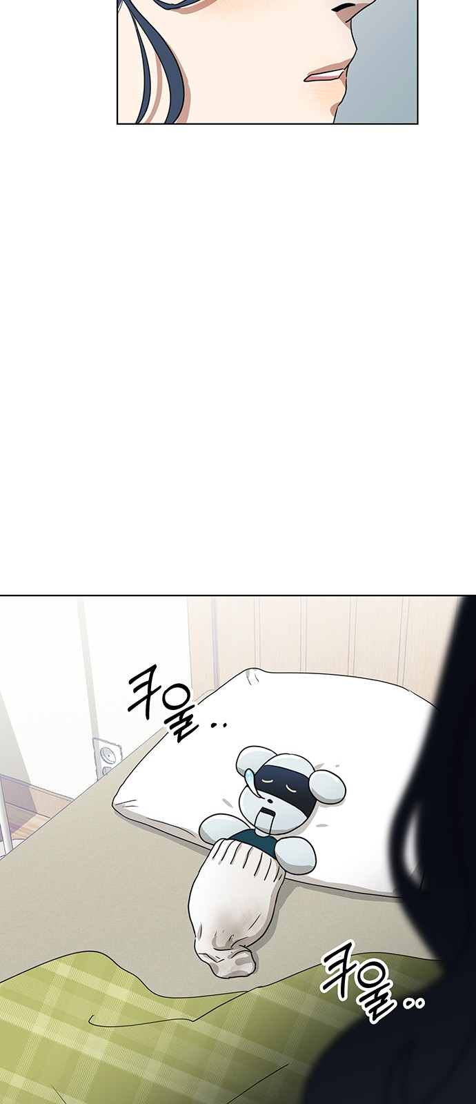 40 페이지