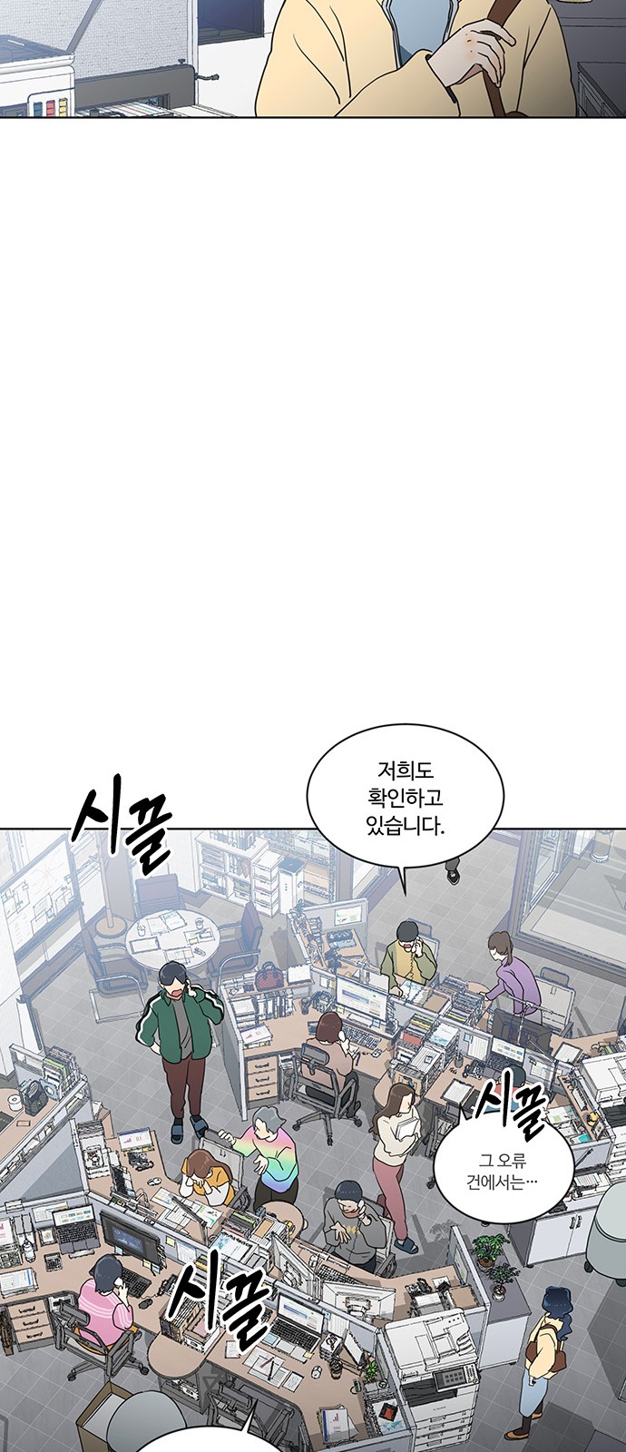 47 페이지