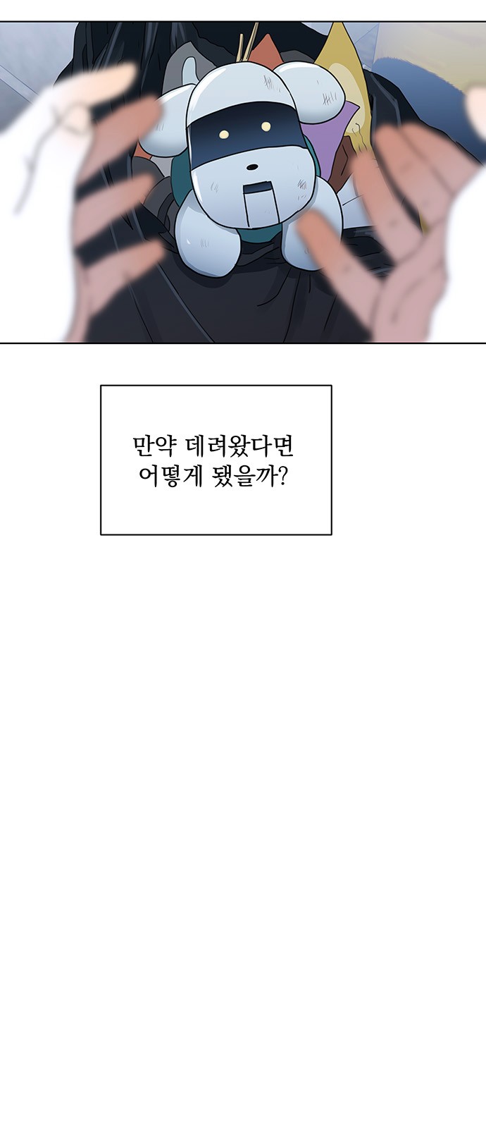 5 페이지