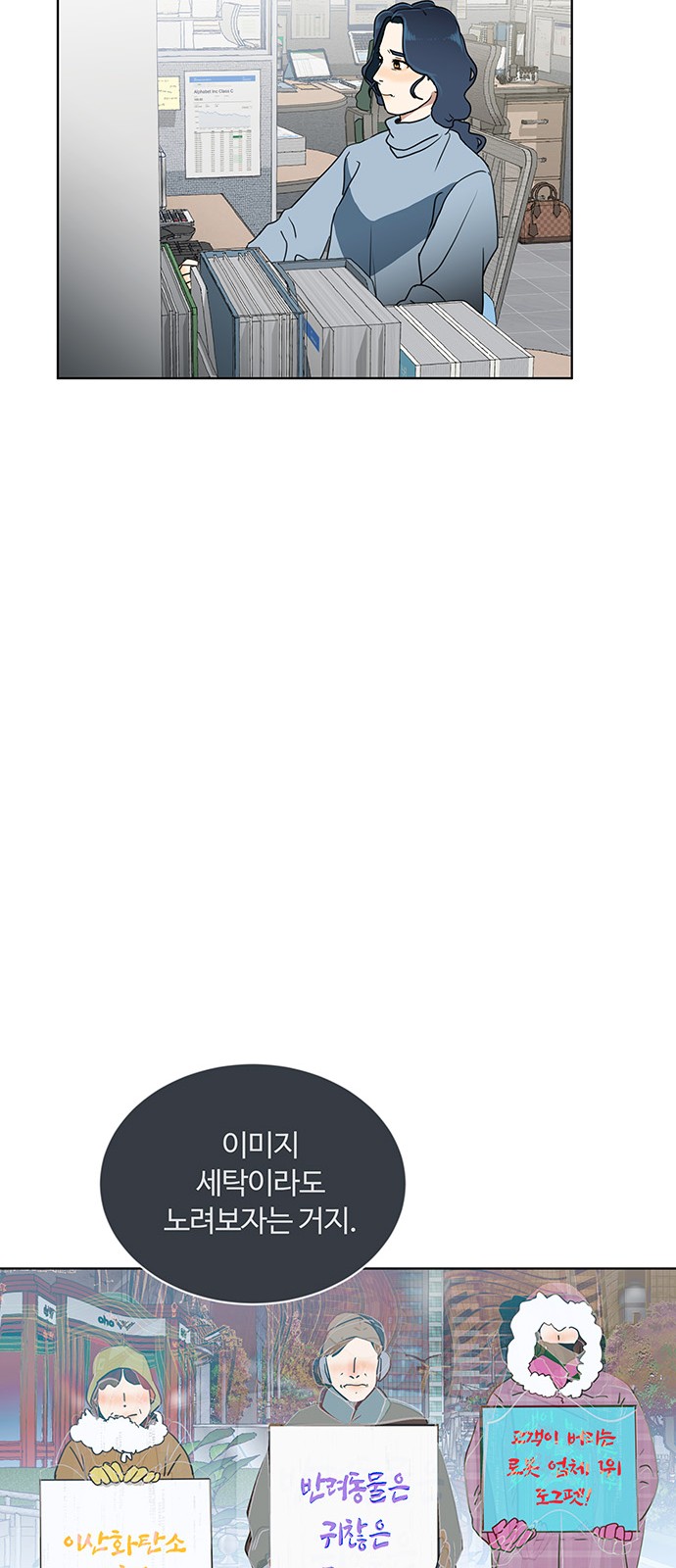 18 페이지