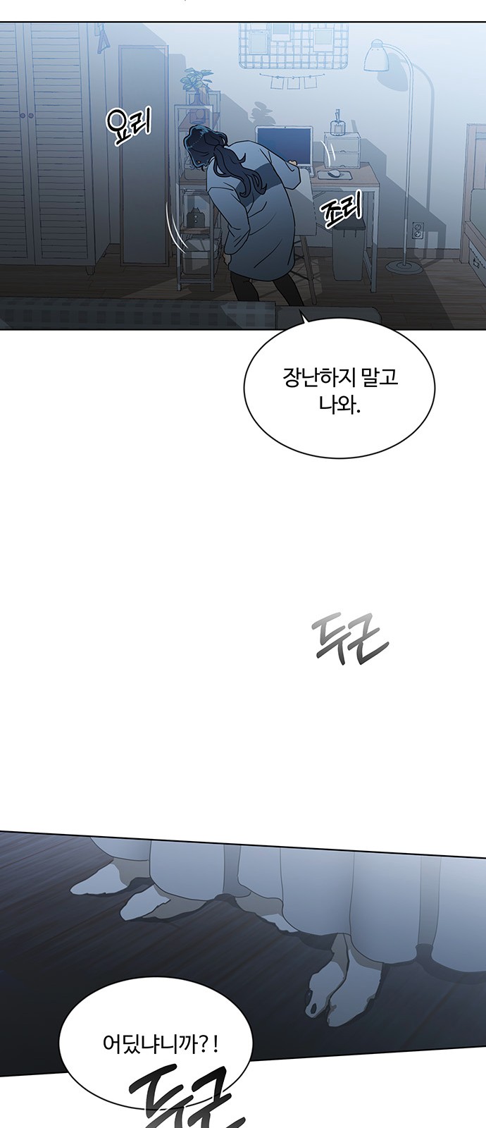 51 페이지