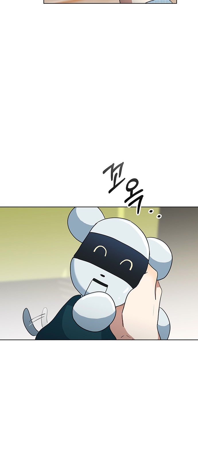 47 페이지