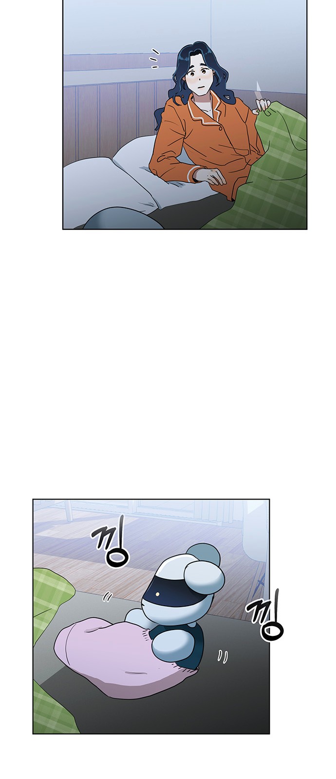 50 페이지