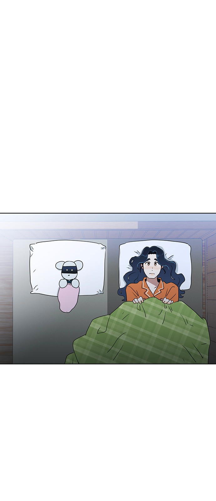 51 페이지