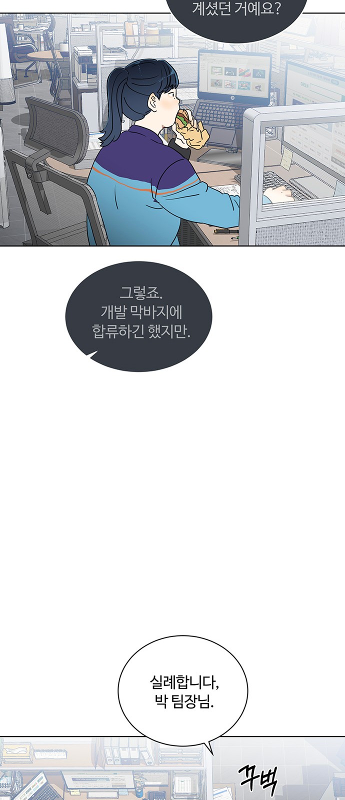 7 페이지