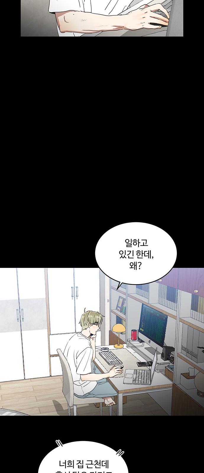 21 페이지