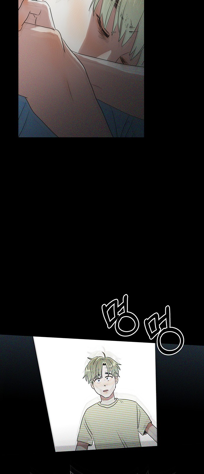 56 페이지